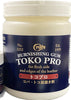 Toko Pro Burnishing Gum