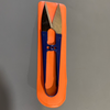 Thread Snipping Scissors - FREE SHIPPING!!